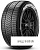 Каталог Pirelli 285/45 r19 Scorpion Winter 111V Runflat от магазина Шинторг